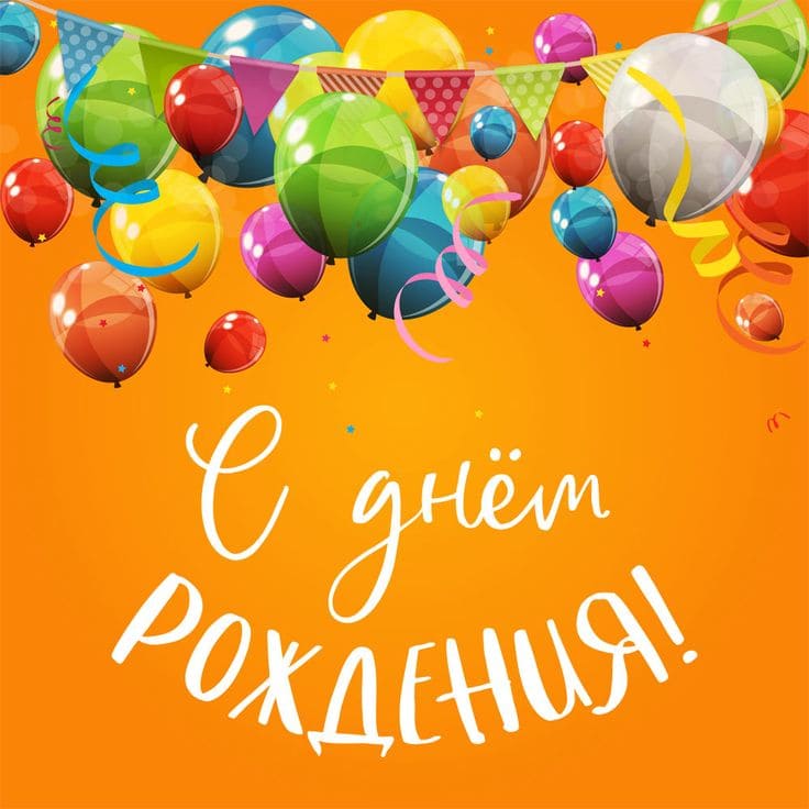 Бильярдный клуб 